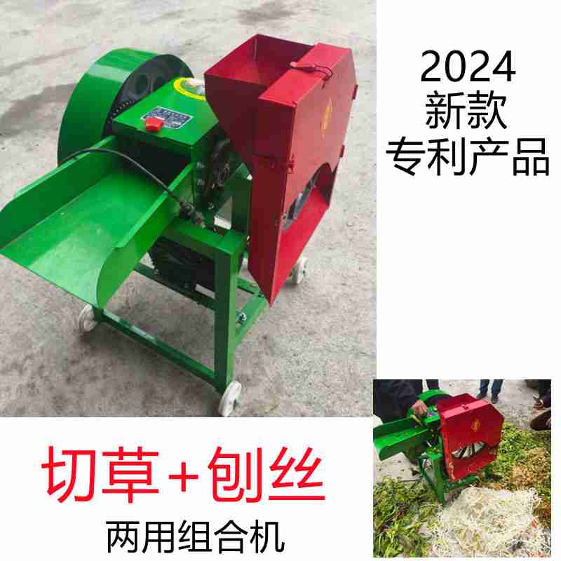 微信图片_20250226150409